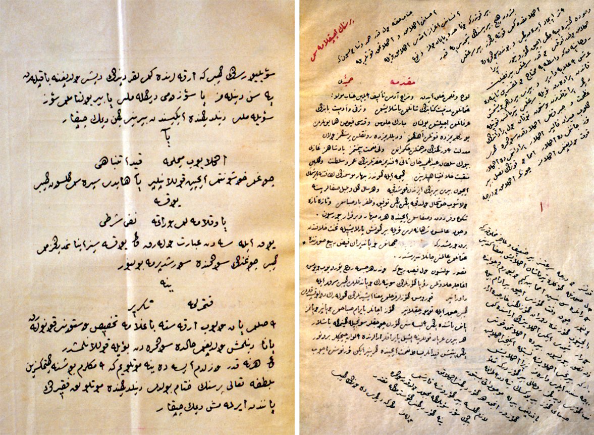 Bursa’nın İlk Tiyatro Oyunu Yazarı Ferâizcizâde Mehmed Şâkir Gençgazete (19)