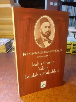 Bursa’nın İlk Tiyatro Oyunu Yazarı Ferâizcizâde Mehmed Şâkir Gençgazete (6)