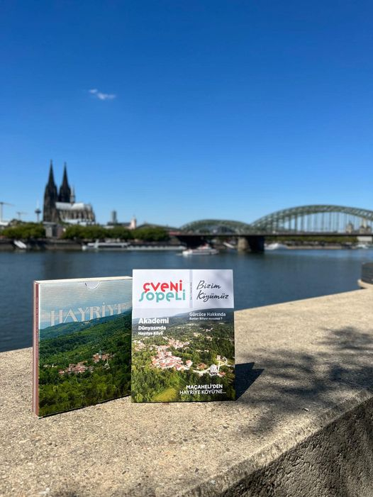 İnegöl’ün Eğitim Çınarı Faik Ertan Hayriye Köyü Inegöl Gençgazete (18)