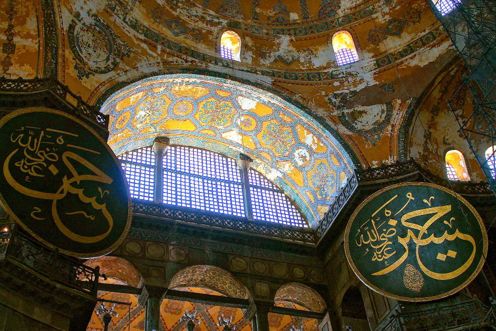 Mübarek Şaban Ayının Anlamı, Önemi Ve Fazileti Gençgazete (19)