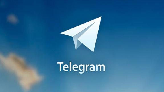 Telegram’dan 2026’Ya Hızlı Giriş! Yeni Güncelleme Neler Getirdi, Kullanıcıları Neler Bekliyor (2)-1