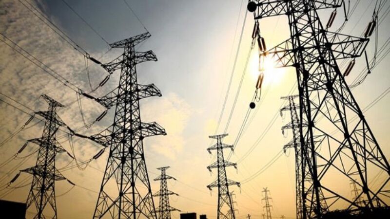 Bursa'da 4 Şubat Elektrik Kesintisi