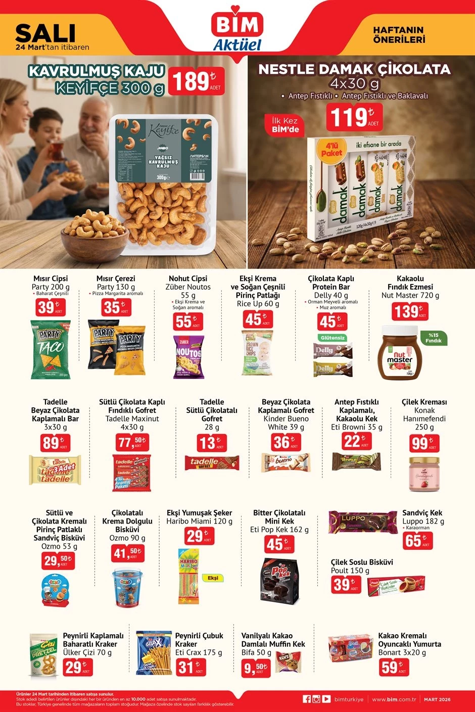 69C24F5F171B20E71Bc70032