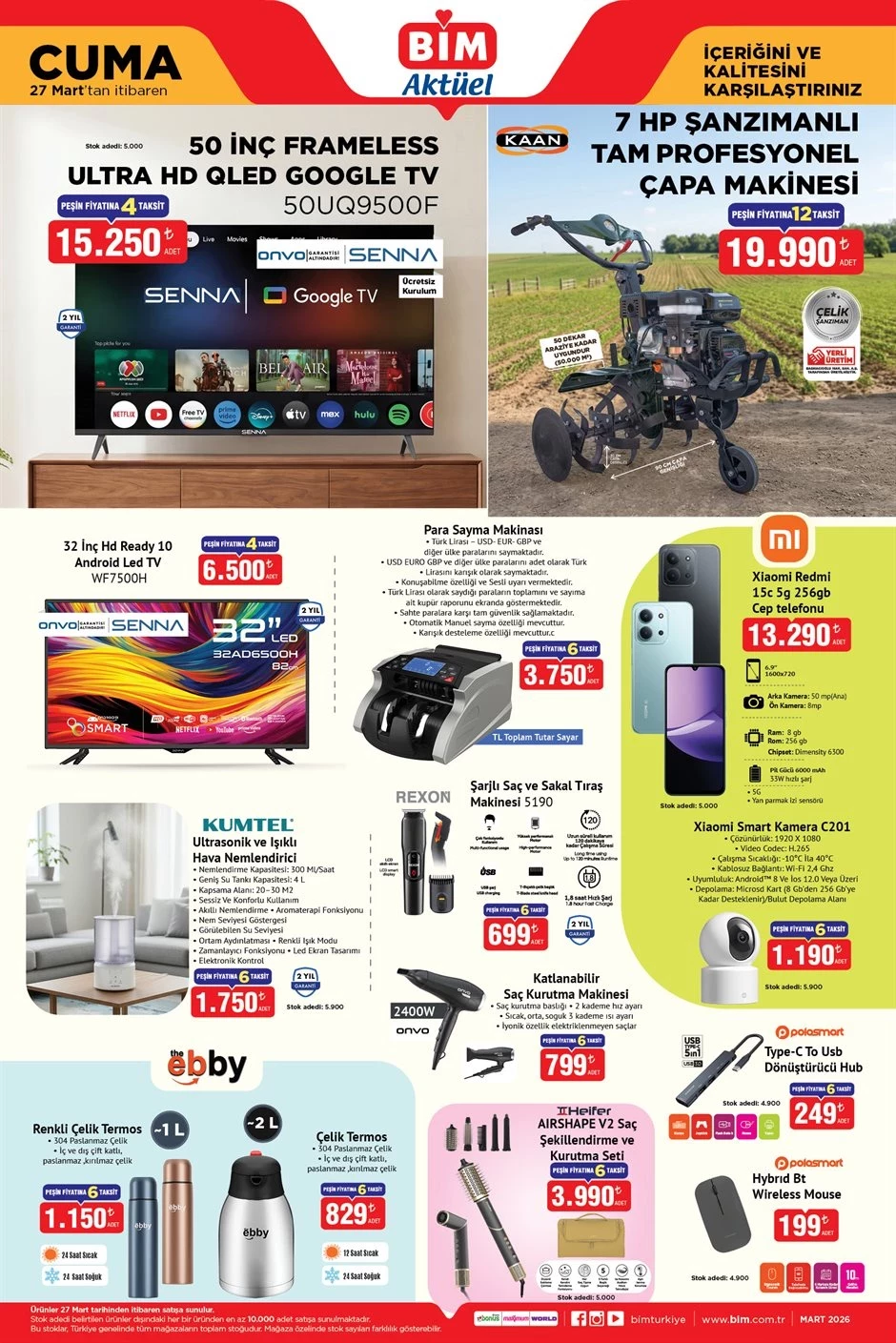 69C24F8F171B20E71Bc70044