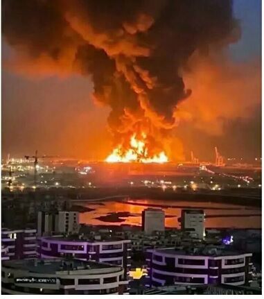 Abd İran İsrail Savaşı