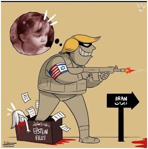 İran, İsrai̇labd Savaşi