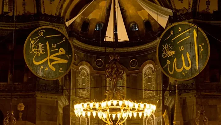 Kadi̇r Gecesi̇ Mesajlari 2026 Kadir Gecesinde Gönderilecek Mesajlar (8)