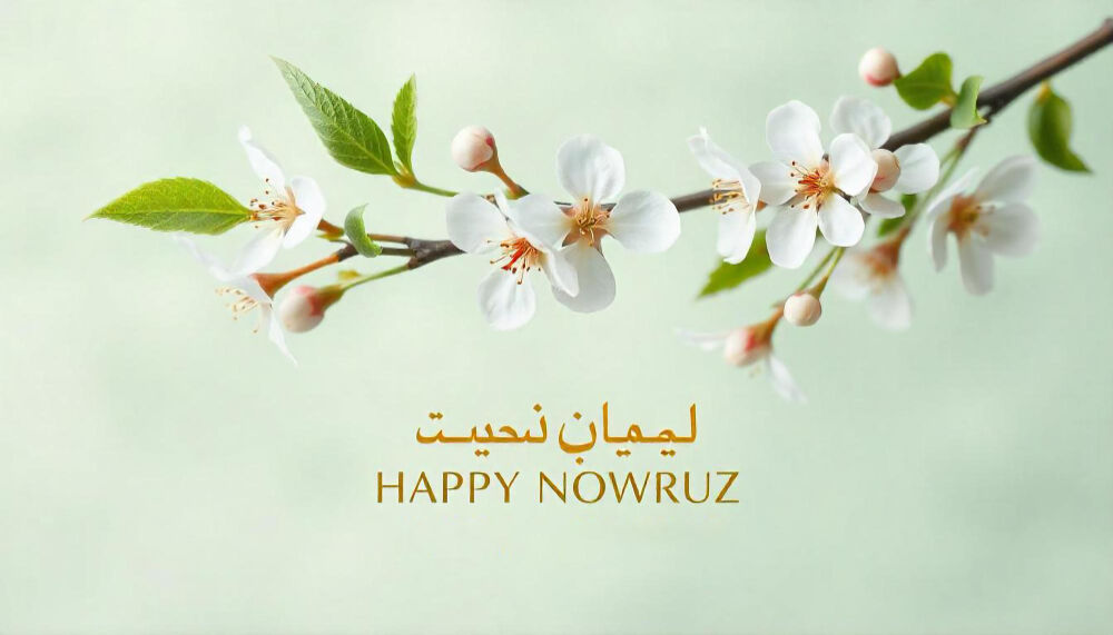 Nevruz Kutlamaları Günü 21 Mart Ne Günü Gencgazete (9)