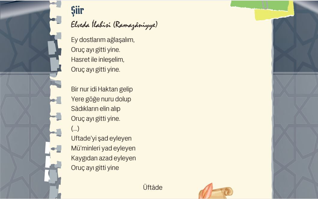 Ramazan Şi̇i̇ri̇