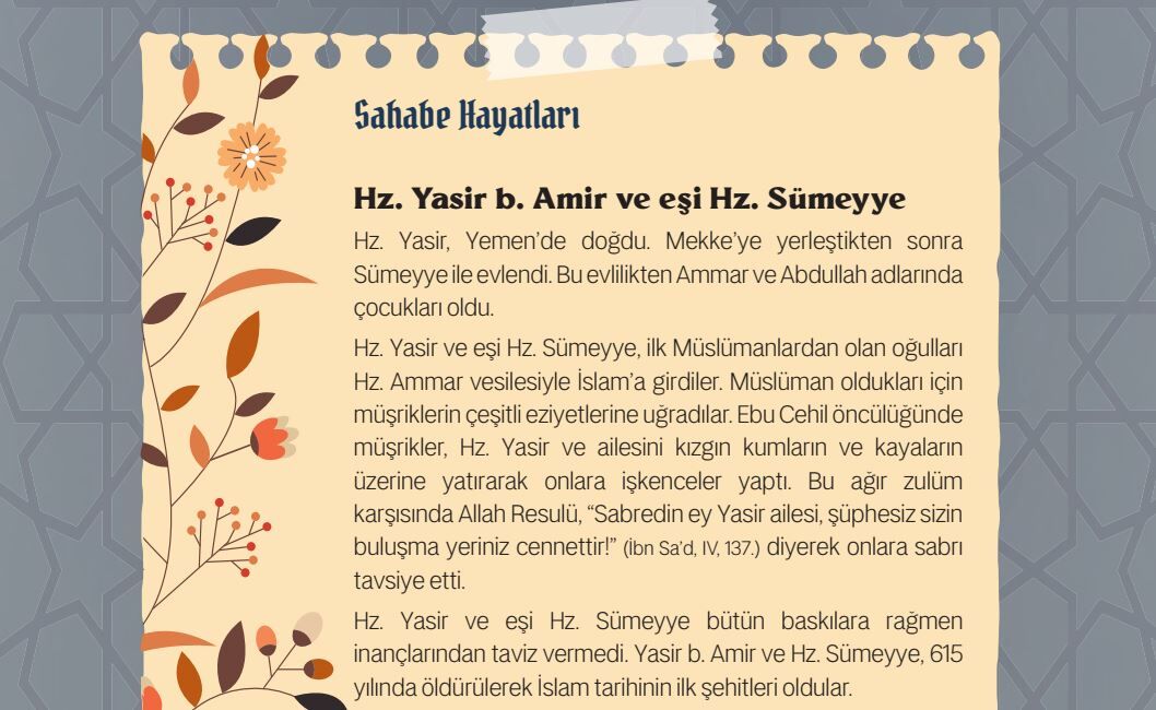 Sahabe Hayati Ramazan Yazilari Ramazan Günlüğü Ramazan Takvi̇mi̇ (6)