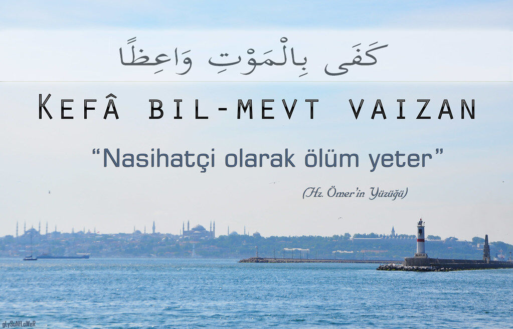 Vefat Edenler Cenaze Bilgileri Ölüm Haberleri Mezarlık Kabir Bilgileri Gencgazete (17) 23 Mart 2026 Pazartesi