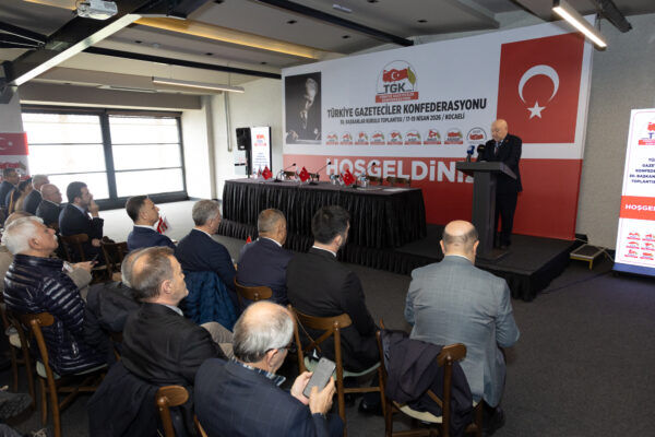 Genel Müdür Çay “İçerik Üreticisinin Hakkını Koruyan Adil Bir Sistem Inşa Edilmeli” (2)