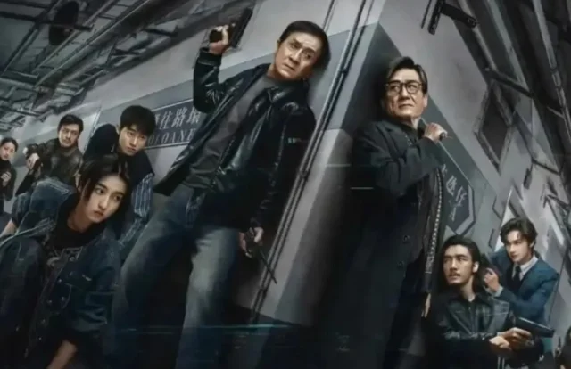 Gölge Avı Filmi Oyuncuları Kim, Konusu Ne, Sonu Nasıl Bitiyor Gölge Avı Filmi Ne Zaman, Nerede Çekildi (1)-1