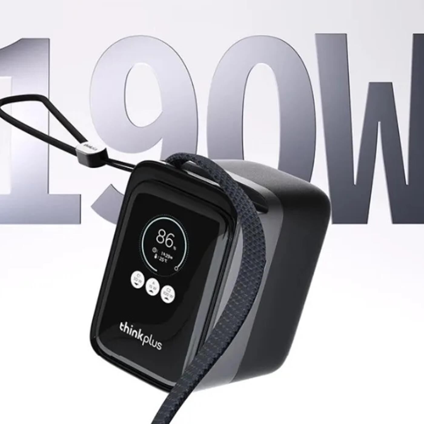 Lenovo’dan Şarj Devrimi Mi Geliyor Laptop Ve Telefonu Aynı Anda Işık Hızında Dolduran Powerbank Tanıtıldı! (1)