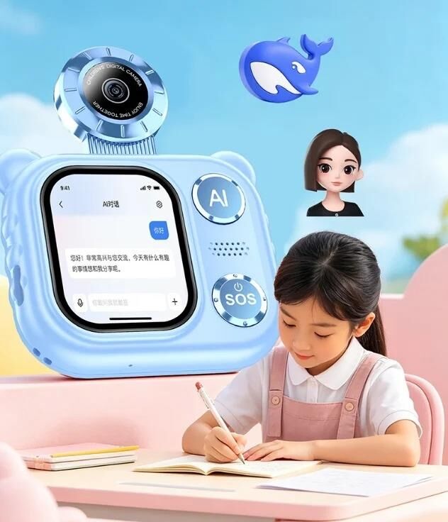 Çocuklar İçin Yapay Zekâlı Yeni Cihaz Tanıtıldı! Telefonla Akıllı Saat Arasında Yeni Dönem (1)