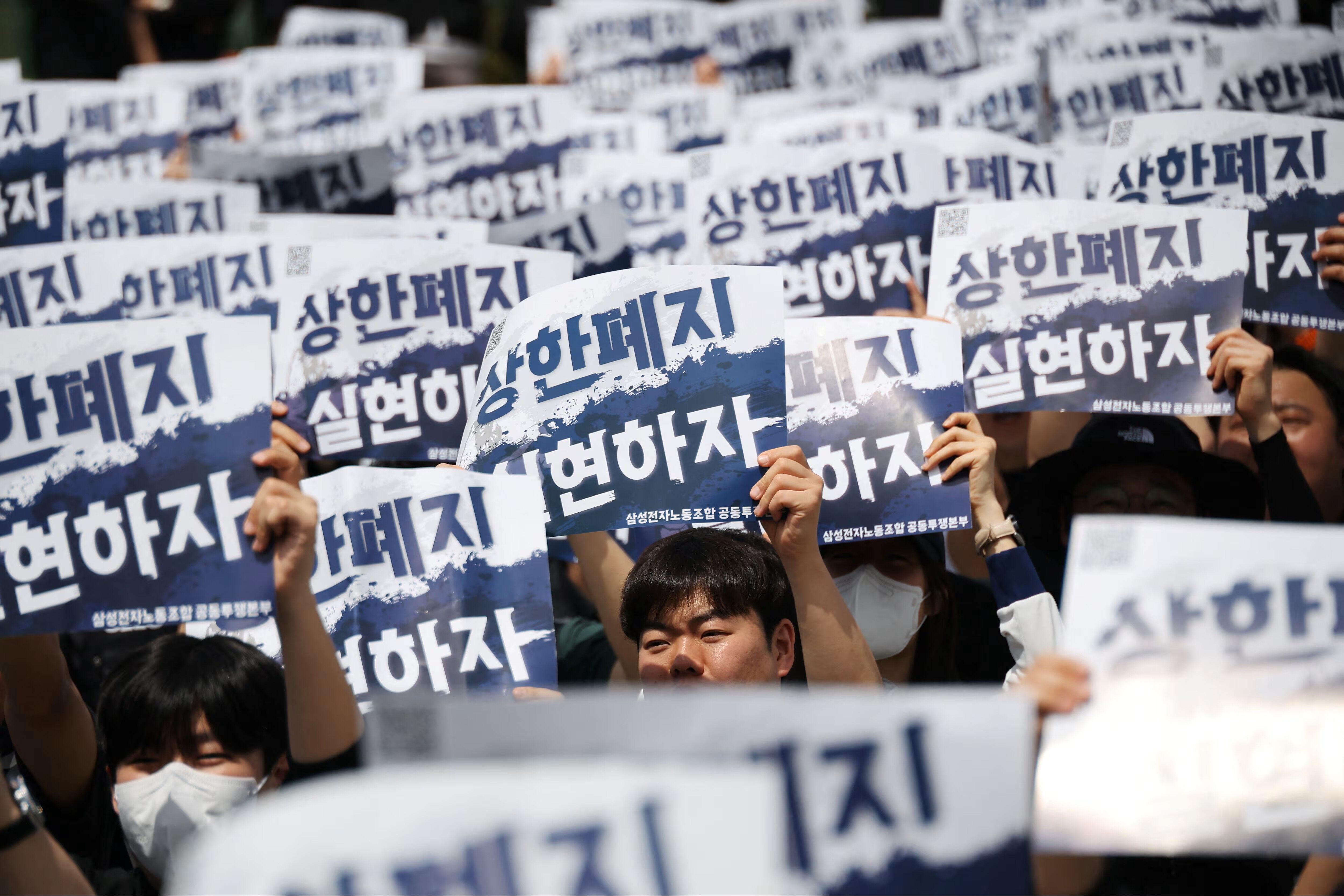 Samsung’da Kriz Büyüyor! 48 Bin Çalışan Greve Hazırlanıyor, (2)
