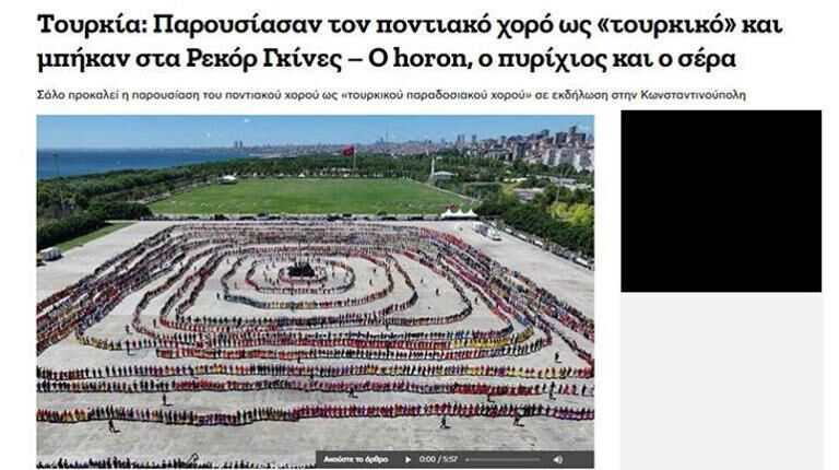 Türkiye Guinness Rekoru Kırdı, Yunanistan Çıldırdı! (2)