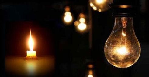 4 11 Temmuz Tarihlerinde İnegöl’de Elektrik Kesintisi Uygulanacak