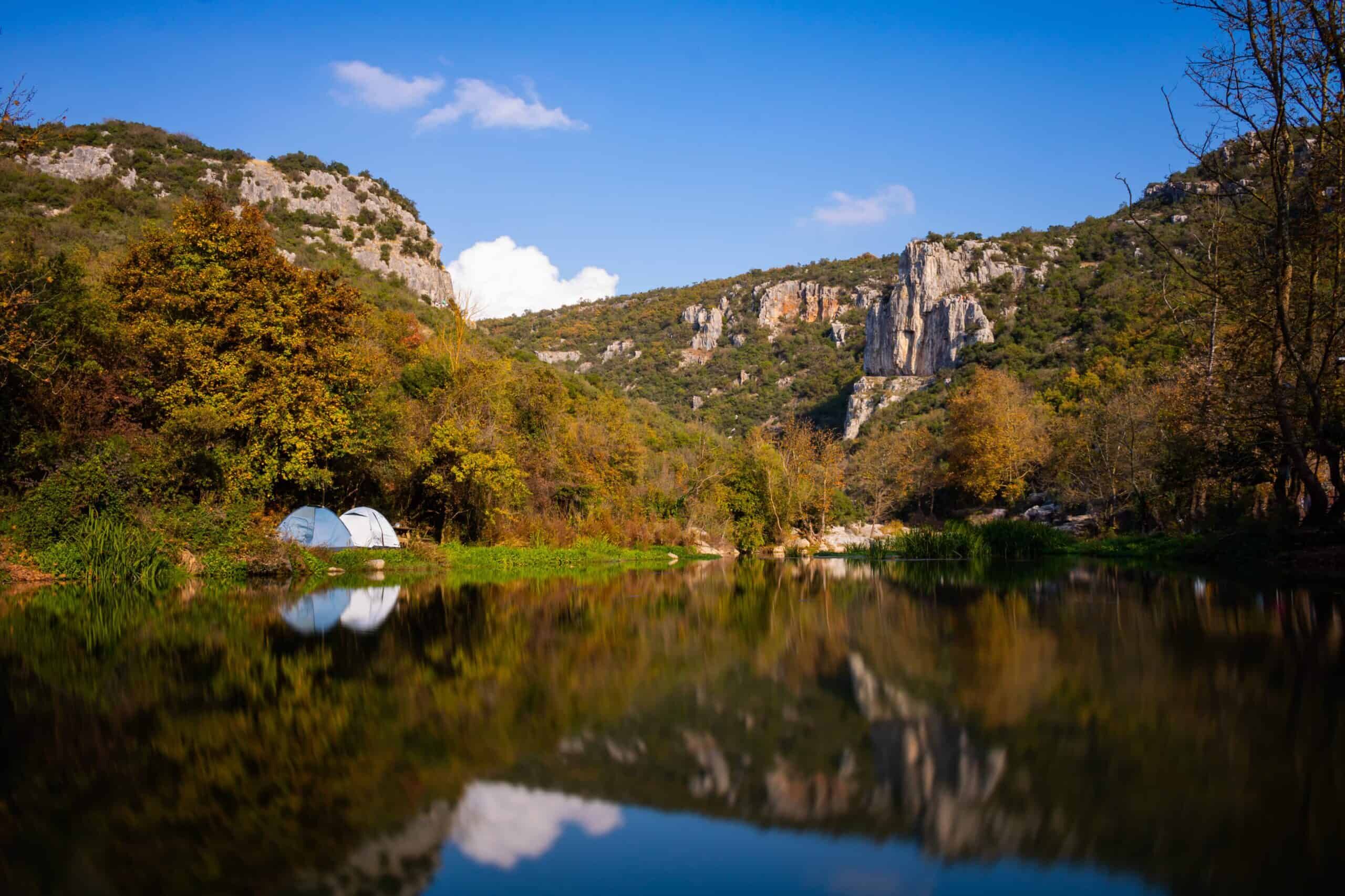 Ballıkayalar Tabiat Parkı