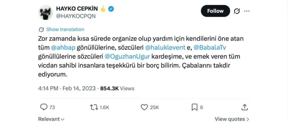Genç Gazete Ünlü Isimler Ifade Verdi, Geçmişteki Ahbap Paylaşımları Ortaya Çıktı (5)
