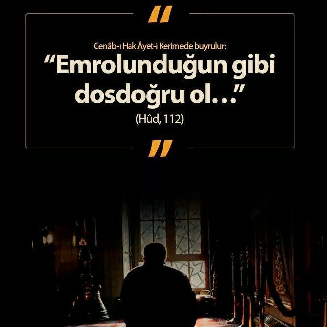Hûd Suresi Neden Gündemde Hud Suresi Dosdoğru Ol Gençgazete (1)