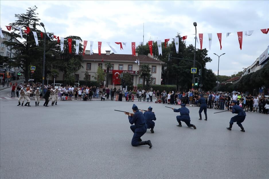 İnegöl Namaz Vakti İnegöl Ezan Saati (43)-1