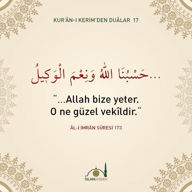 Zor Zamanların Anahtarı Hasbünallah Zikri Gencgazete (1)-1
