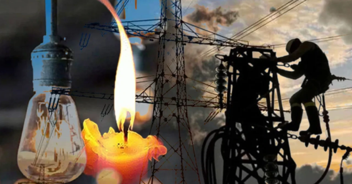 17 Ağustos İstanbul Elektrik Kesintisi Ayedaş İstanbul Elektrik Kesintisi Bedaş İstanbul Elektrik Kesintisi 1 Gencgazete
