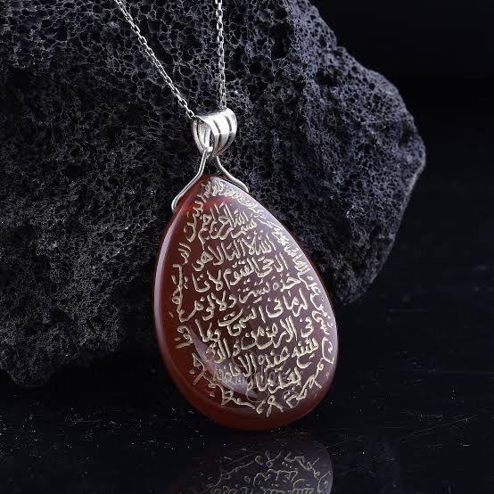 Ayetel Kürsi Kalkanı Gençgazete (8)