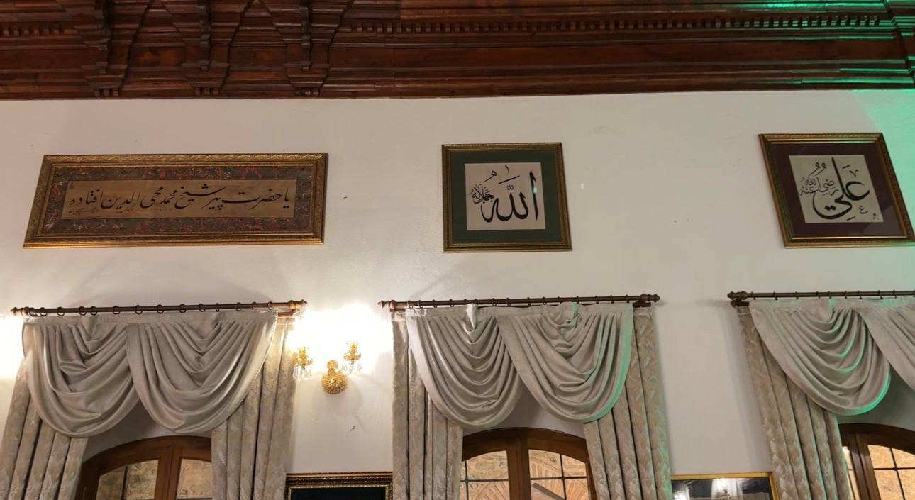 Bursa’da Üftâde Hazretleri’nin Makamındaki Hat Levhaları Yenilendi (3)