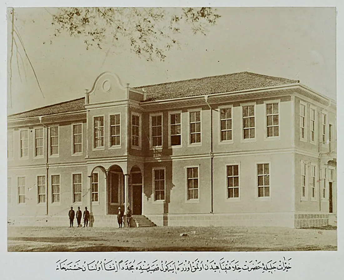 Devlet Hastanesi̇ Çi̇men Cami̇i̇ (9)