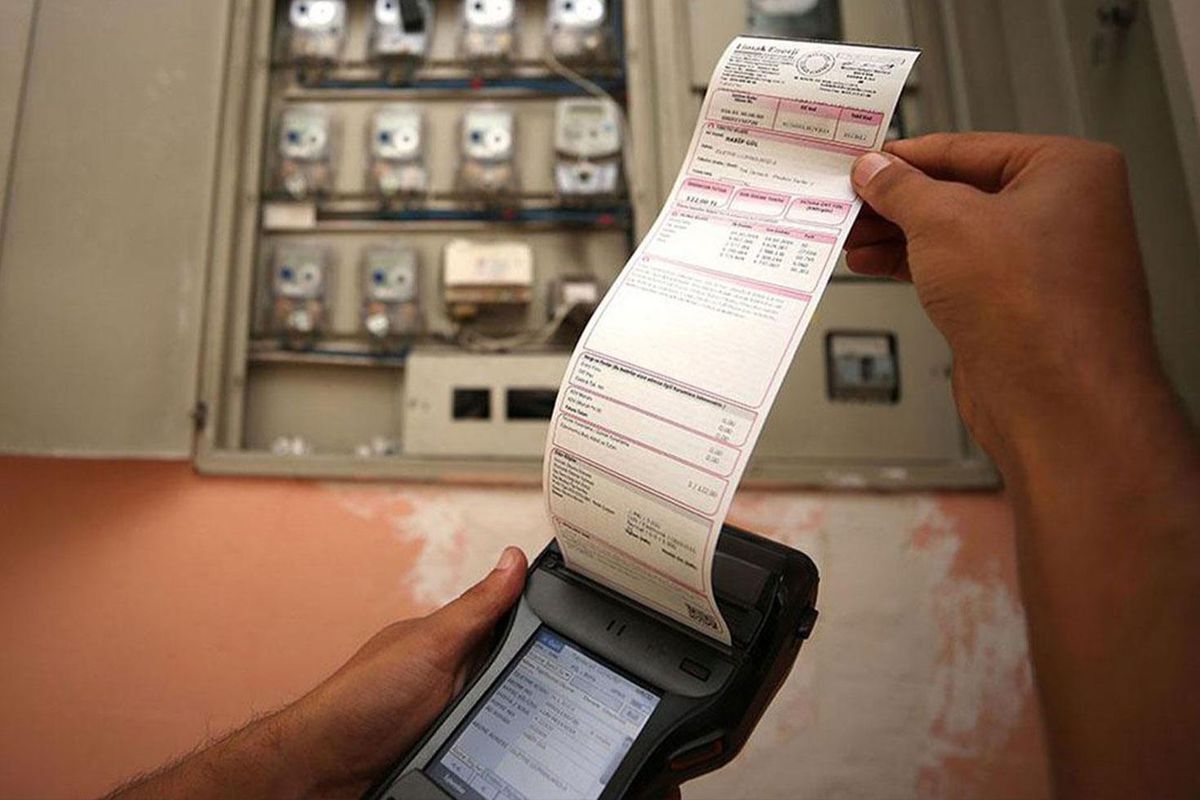 Elektrik Faturalarına Dev Zam Mı Yapılıyor Dmm'den Açıklama Geldi (1)-2