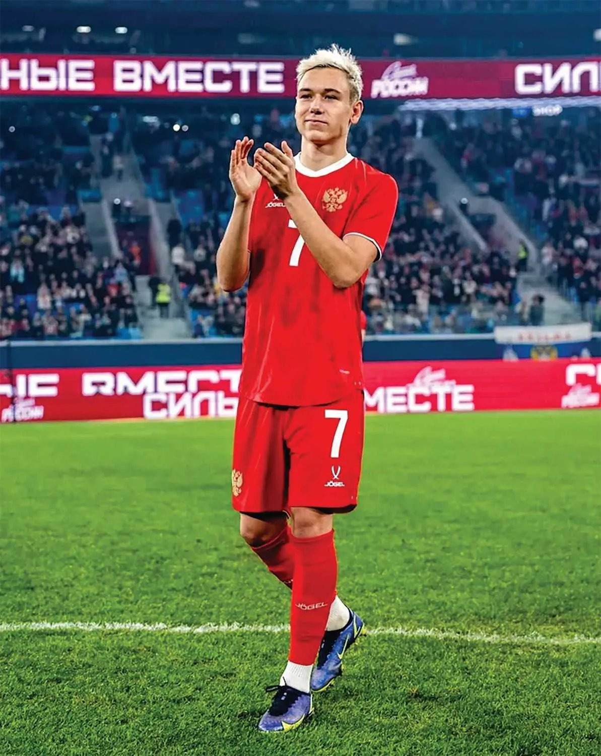 Galatasaray Batrakov Transferini Bitirdi! İstanbul’a Geliş Tarihi Belli Oldu (2)