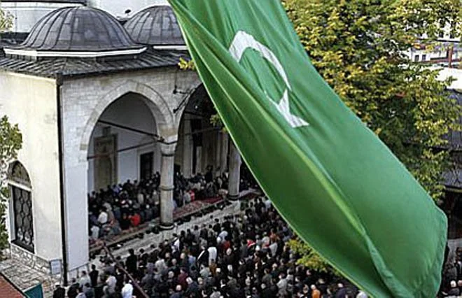 YEŞİLBAYRAK