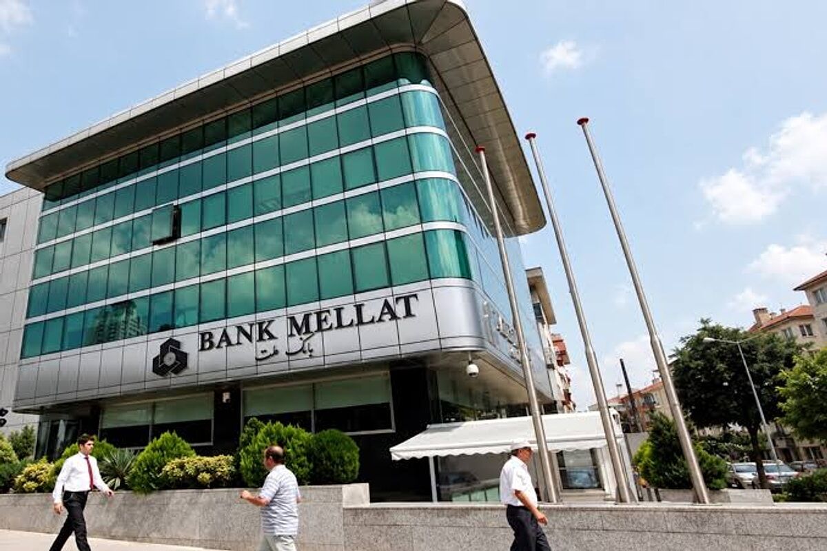 5667 Yedf 1981’Den Beri Türkiye’deydi Dev Bankanın Faaliyeti Durduruldu Wrstbtu (1)