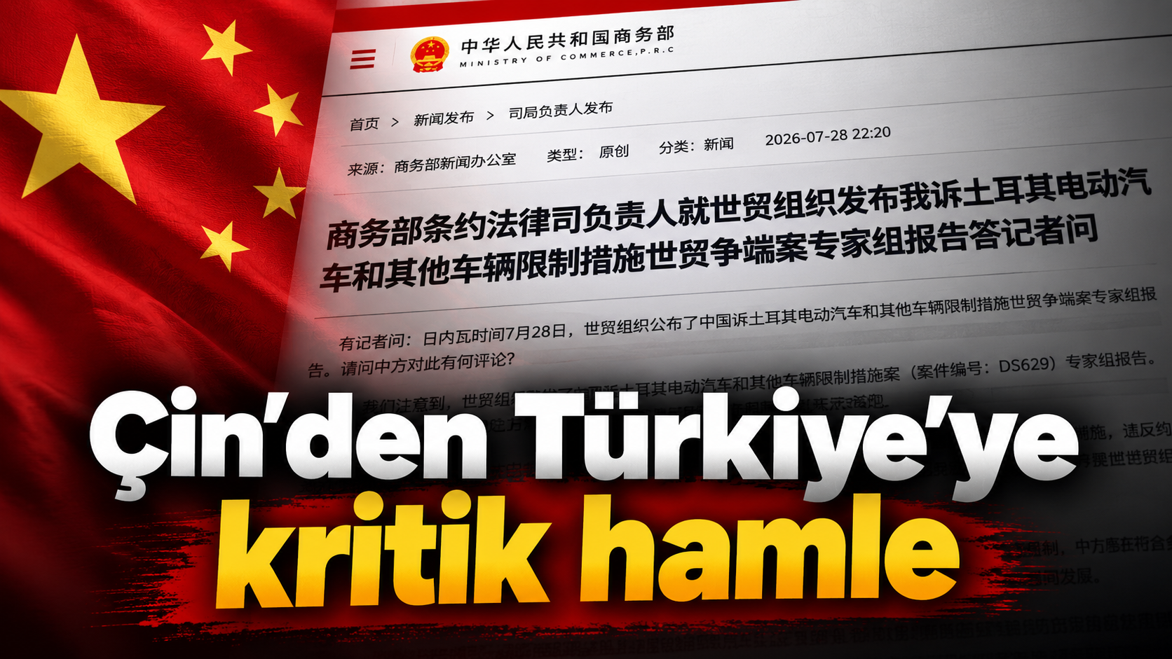 Çin’den Türkiye’ye kritik hamle