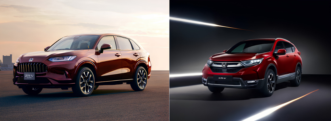 Hondalar