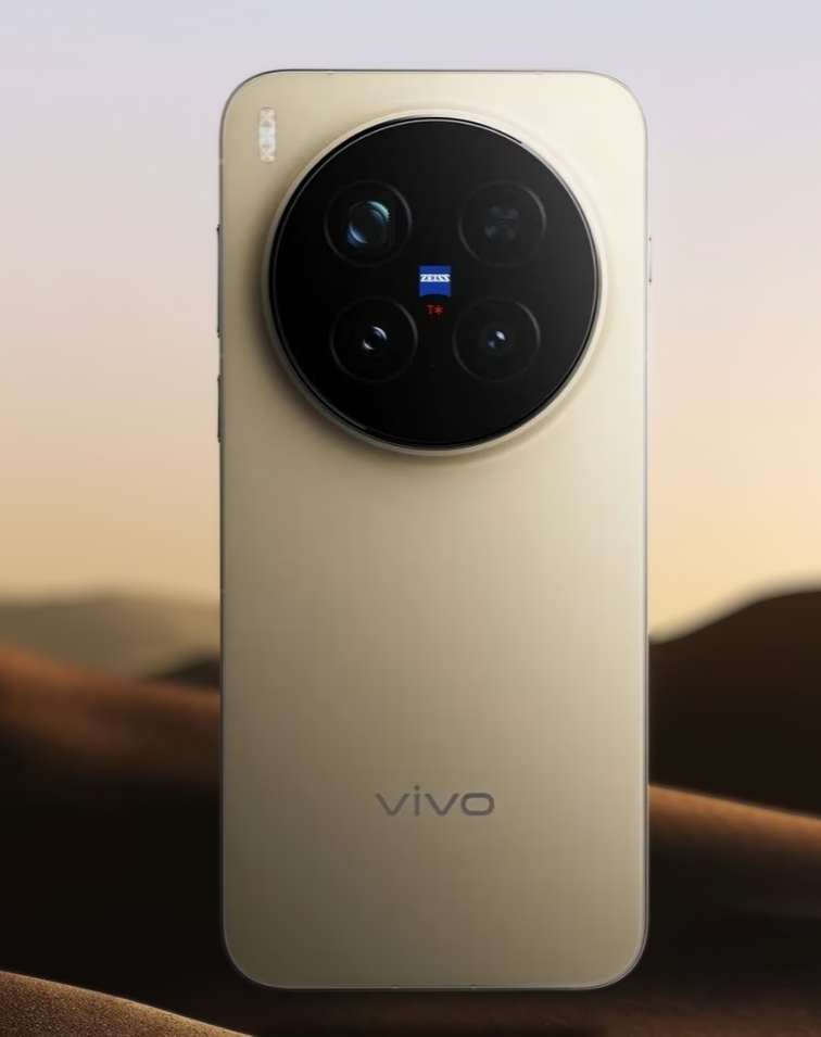Vivoo