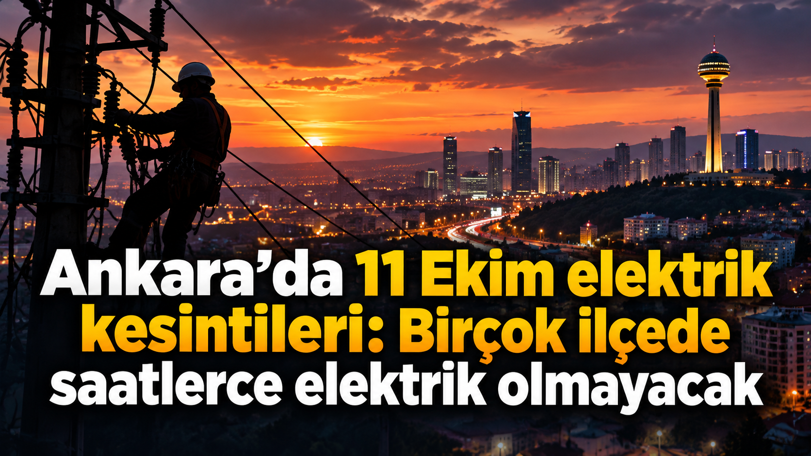 Güncel