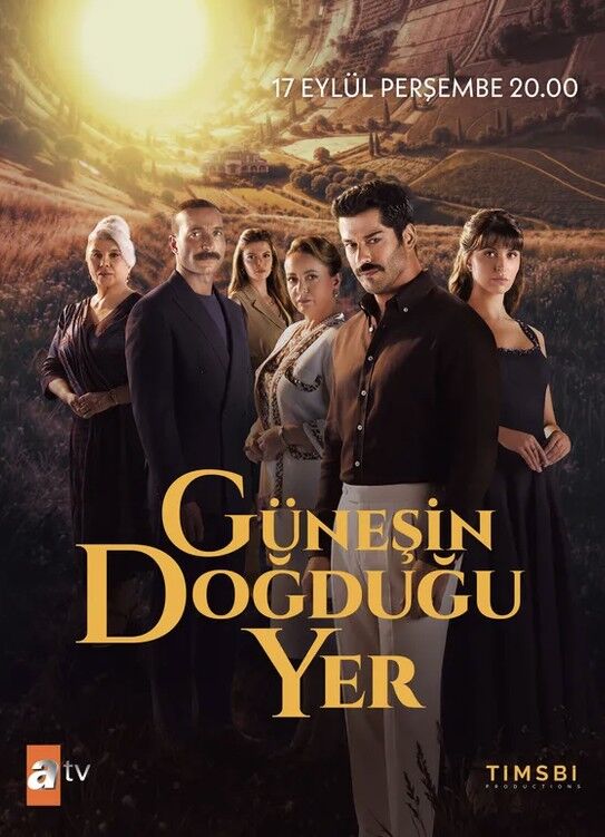 Gunesin Dogdugu Yer 1788522231