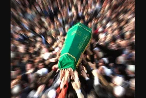 Vefat Edenler Cenaze Bilgileri Ölüm Haberleri Mezarlık Bilgileri Kabir Bilgileri Defin Gencgazete (28) 12 Ekim 2026 Pazartesi-1